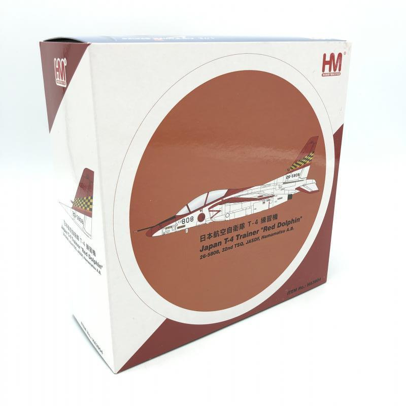 【中古】HA3904 ホビーマスター 1/72 航空自衛隊 T-4 レッドドルフィン 第32教育飛行隊[249008235564]_画像7