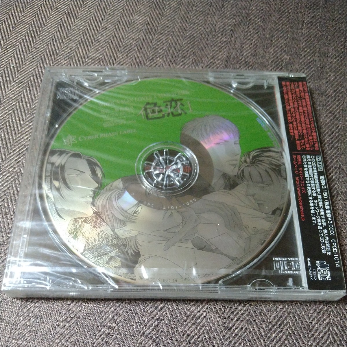 item_image_2