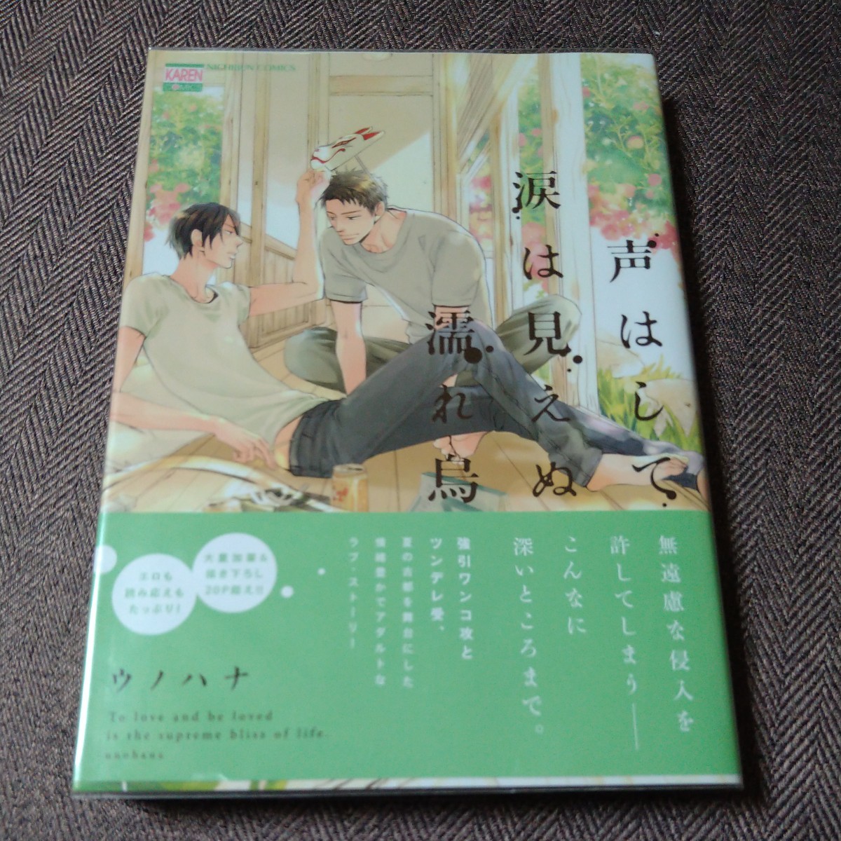 item_image_1
