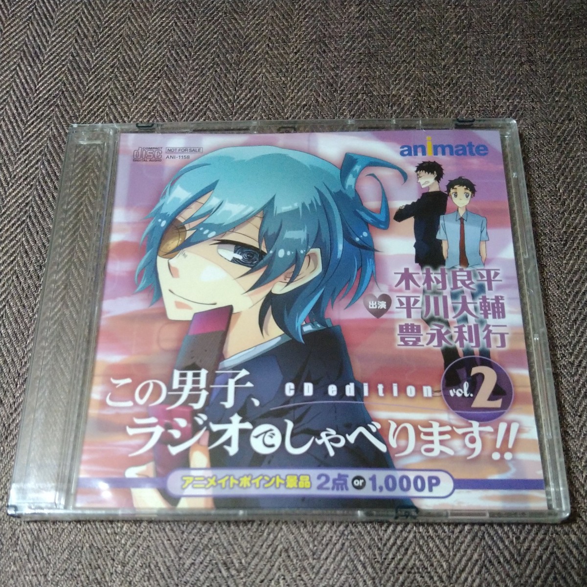 item_image_1