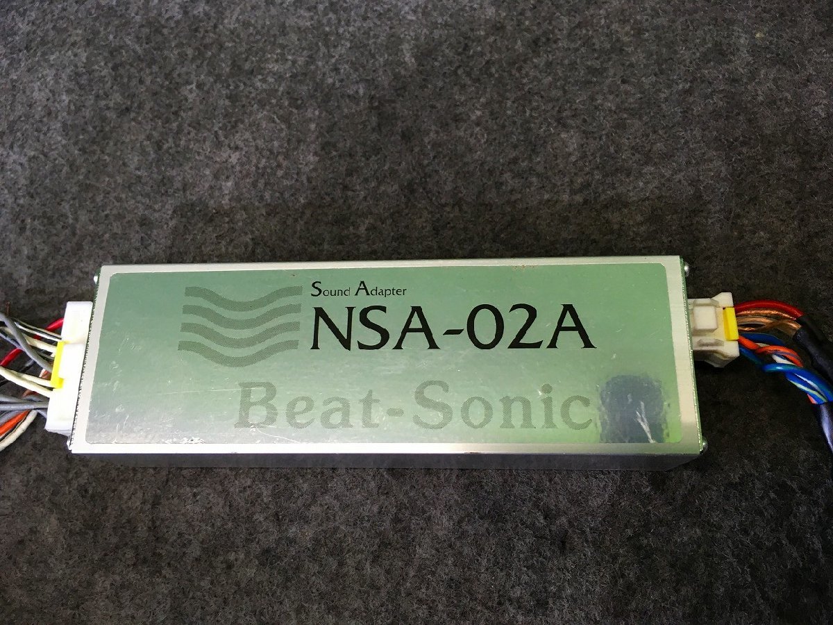 r control 72900 H15 Fairlady Z Z33 ]* beet Sonic sound adaptor NSA-02A*