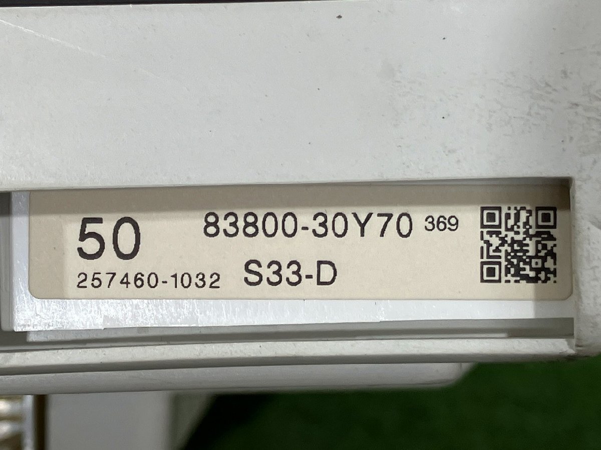 新N管理73301 H22 レクサス GS450H GWS191】★ スピードメーター 2GR-FSE CVT 83800-30Y70 ★ 走行距離 116,463km_画像6