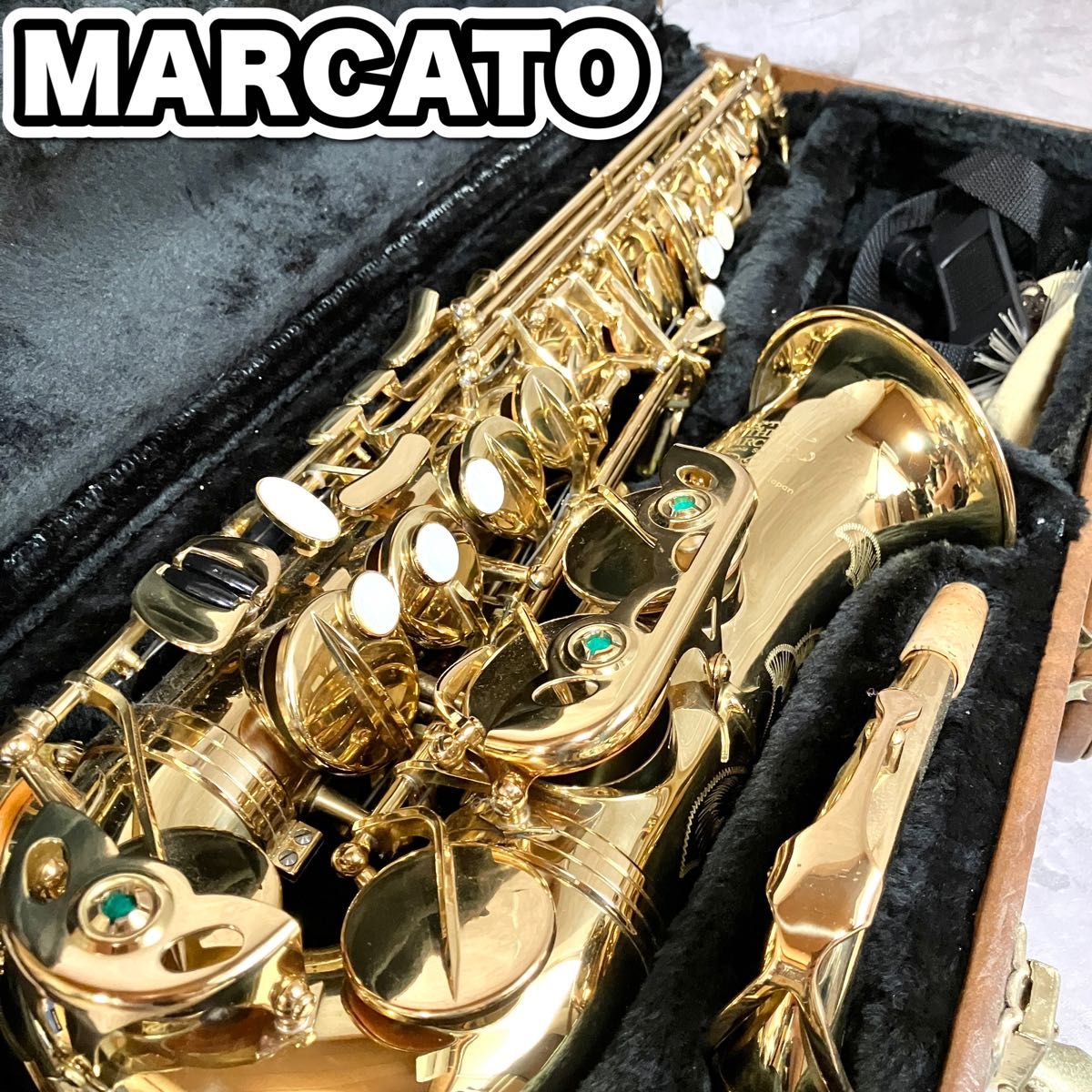 マルカート MARCATO サックス 下倉楽器 ソフィアシリーズ ハードケース