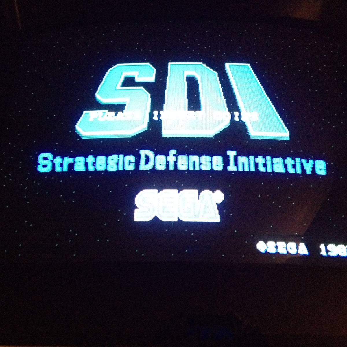 ゲーム基板 SEGA S D I (Strategic Defense Initiative) SYSTEM 16B