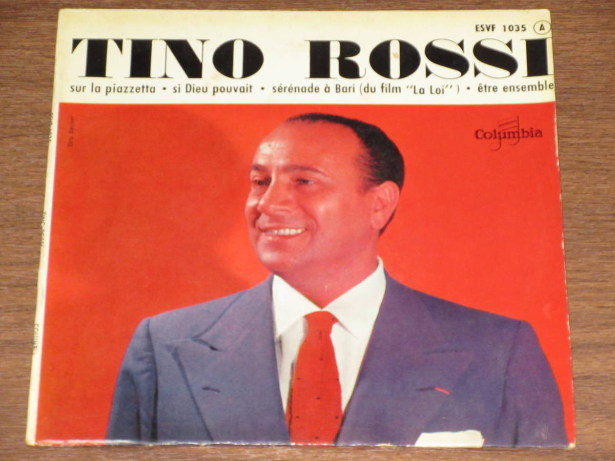 ◆仏盤　ティノ・ロッシ　TINO ROSSI　SERENADE A BARI/SI DIEU POUVAIT　EP盤　フランス・オリジナル盤_画像1