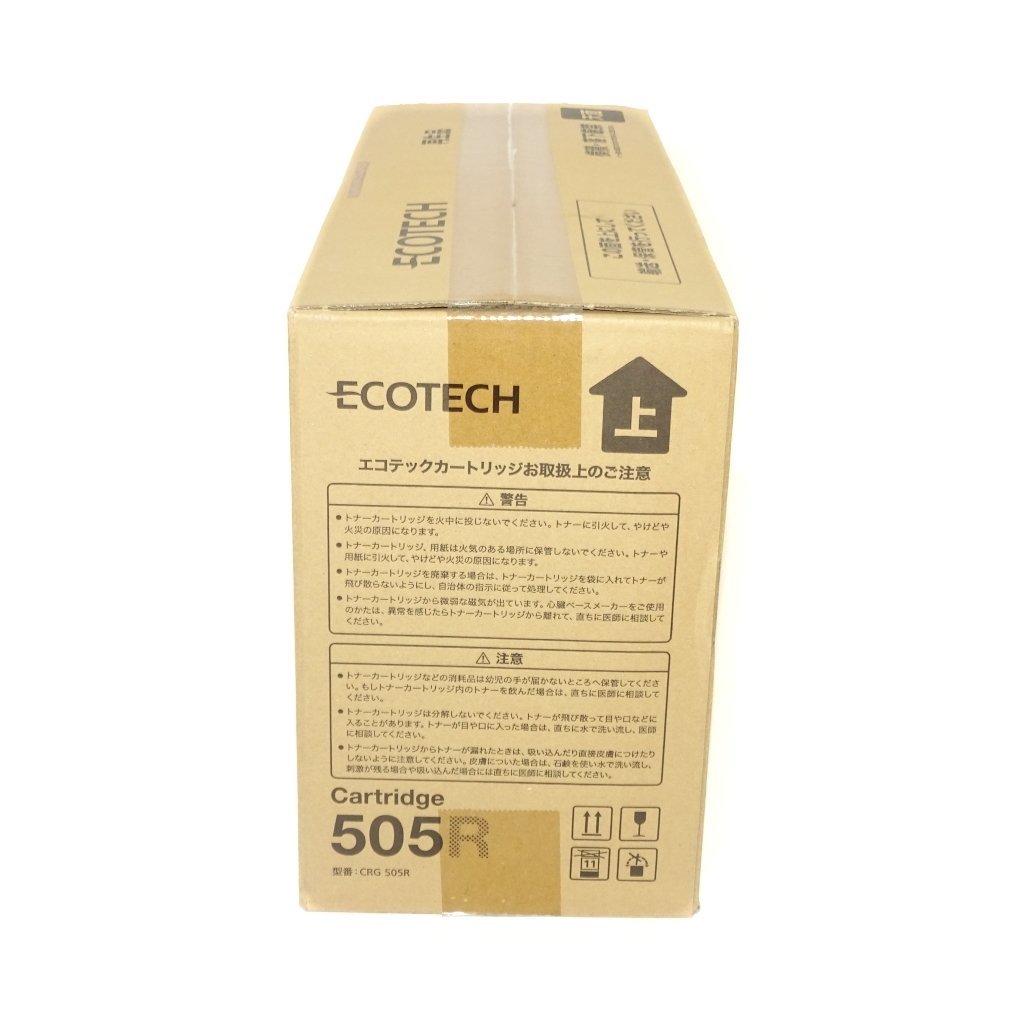 @@ECOTECH エコテック(キヤノン CANON 純正) トナーカートリッジ505R CRG-505R MF7110/7210/7140/7240/7330/7350N用 【送料無料】 NO.3112_画像4