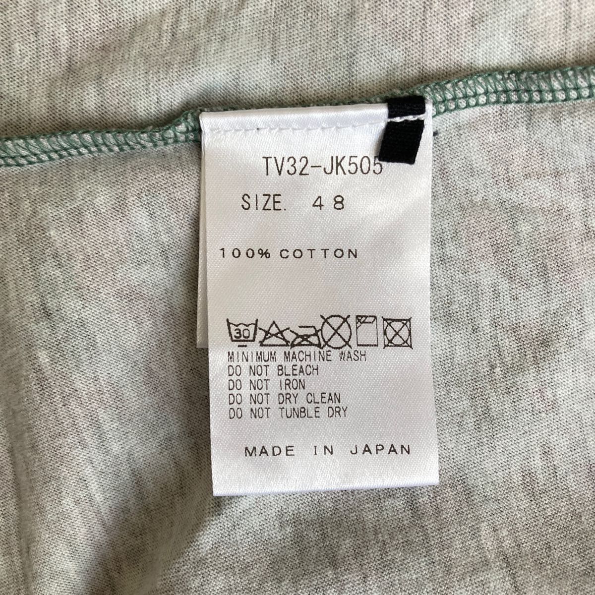 TOGA VIRILIS 48サイズ タイダイTシャツ 半袖