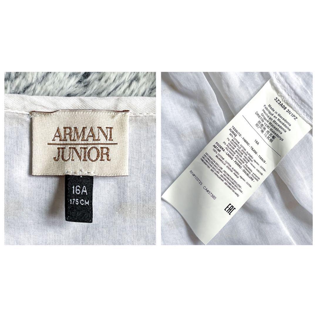 【ARMANI JUNIOR】アルマーニジュニア ブランドロゴ刺繍 フリルワンピース ギャザーワンピース 16A 170cm 白_画像10