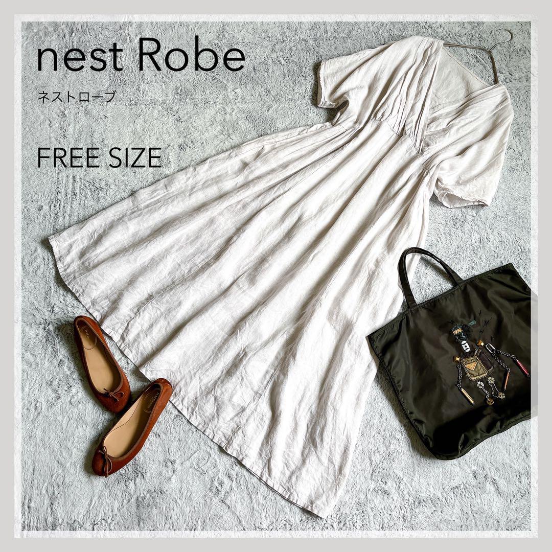 nest Robe ネストローブ ストライプ キャミ ワンピース - ワンピース