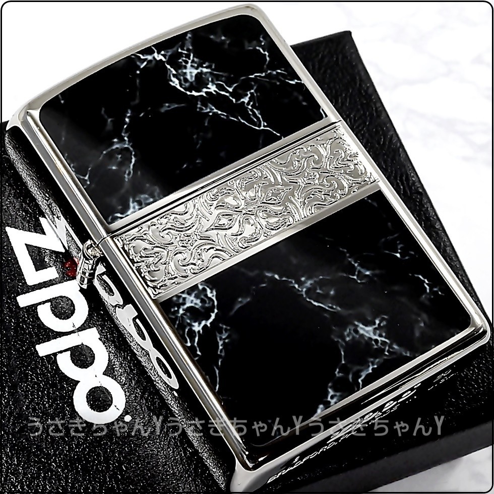 zippo 両面加工 大理石柄 アラベスクラインS SV/BK ジッポ ライター