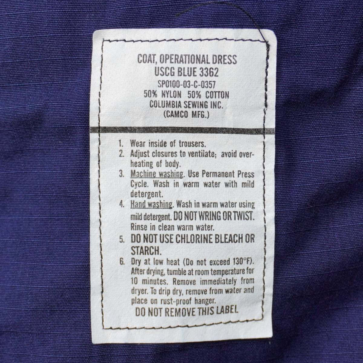 USCG OPERATIONAL DRESS COAT SHIRT23166 コーストガード USCG OPERATIONAL DRESS COAT SHIRT23166 コーストガード
