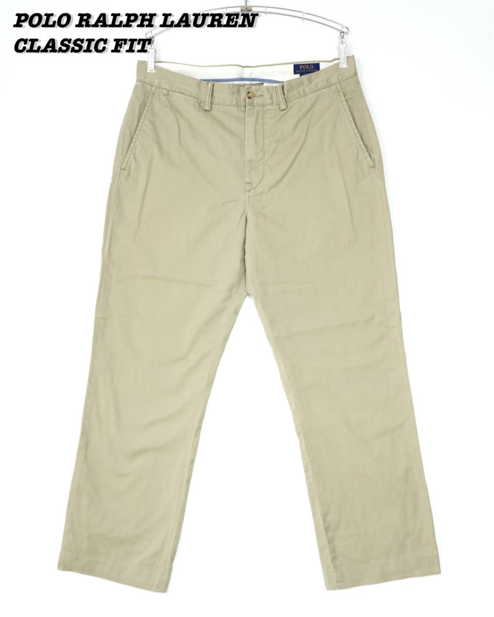 POLO RALPH LAUREN CLASSIC FIT PANT W33 L30 RL202362 ポロラルフローレン クラシックフィット チノパン アメトラ チノパンツ_画像1