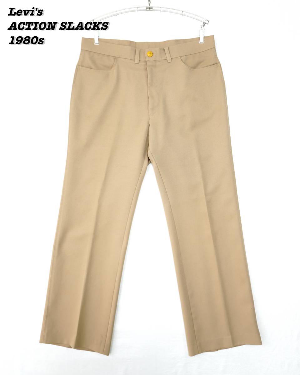 Levi's ACTION SLACKS BEIGE 1980s Vintage リーバイス Levi's ACTION SLACKS BEIGE 1980s Vintage リーバイス