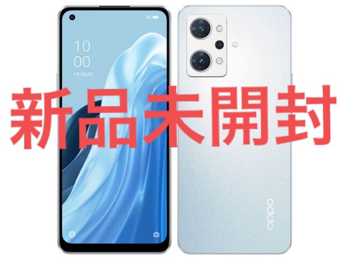 新品未開封 Y mobile スマートフォン OPPO Reno7 A A201OP ドリーム