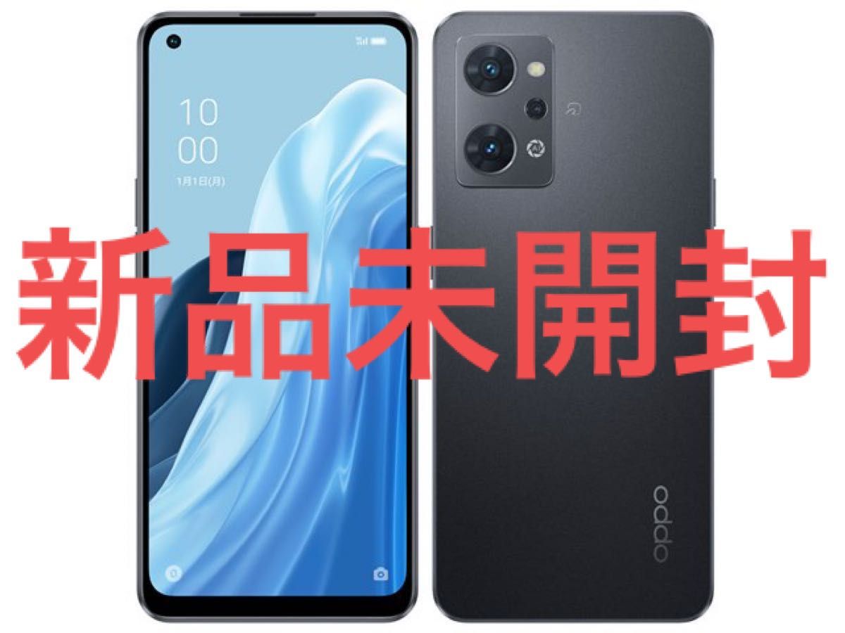 新品未開封 Y mobile スマートフォン OPPO Reno7 A A201OP スターリー