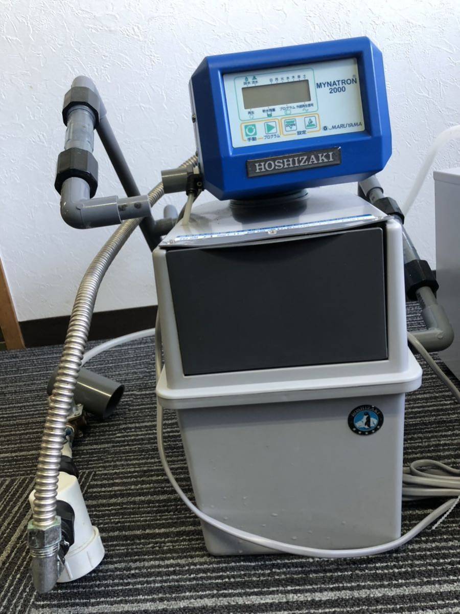 ホシザキ HOSHIZAKI 電解水生成装置 業務用 2019年 100v 電解水 ホシザキ HOSHIZAKI 電解水生成装置 業務用 2019年 100v 電解水