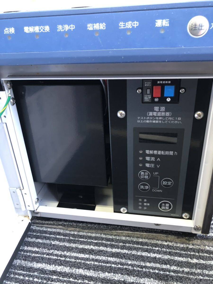 ホシザキ HOSHIZAKI 電解水生成装置 業務用 2019年 100v 電解水 ホシザキ HOSHIZAKI 電解水生成装置 業務用 2019年 100v 電解水