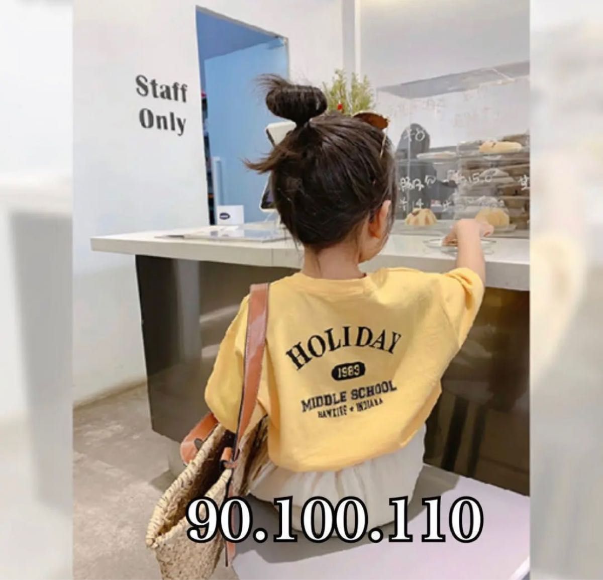 【最終セール】子供服　韓国　キッズ　ロゴ　Tシャツ　イエロー　90 100
