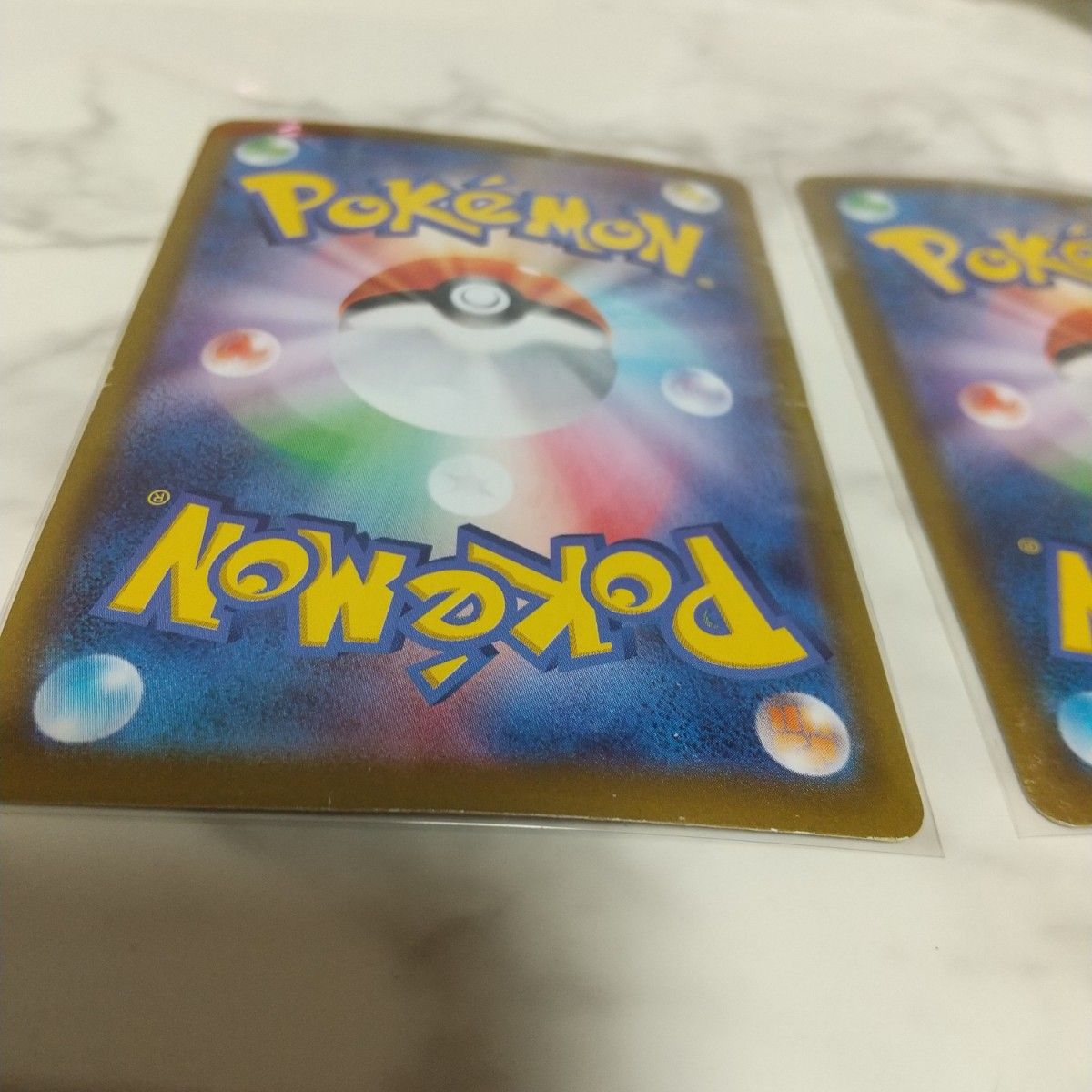 ブースターchr CHR ポケモンカード 2枚セット売り|Yahoo!フリマ ブースターchr CHR ポケモンカード 2枚セット売り|Yahoo!フリマ