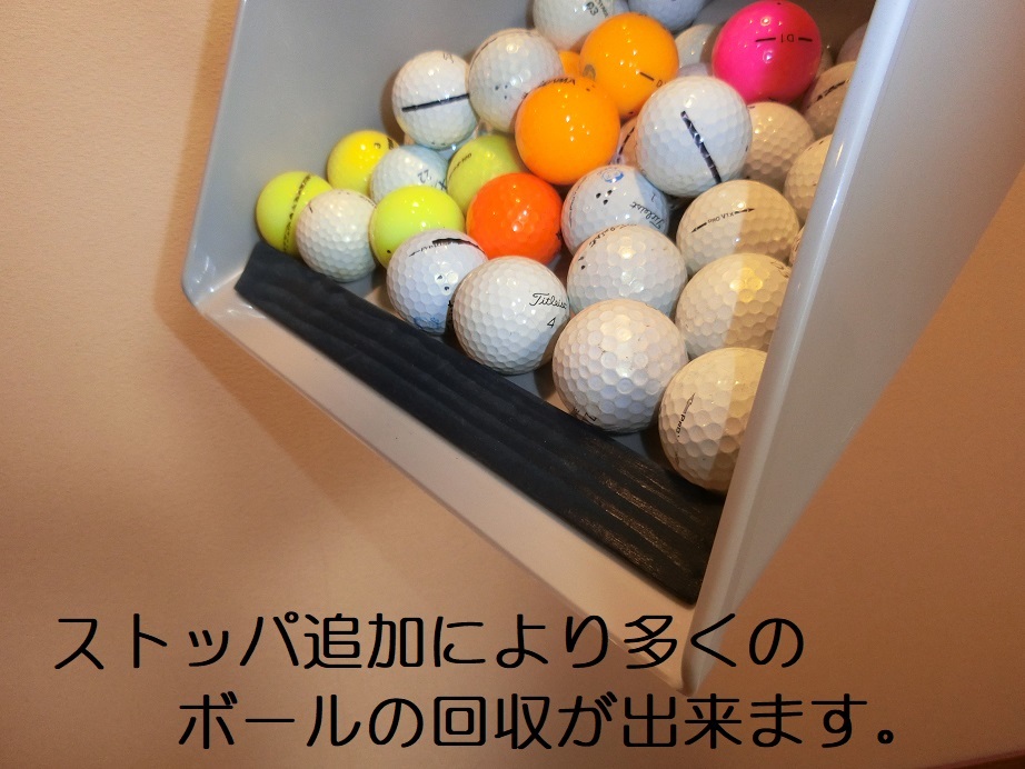 （ネイビー色版）テニス、ゴルフ、卓球、バドミントン、野球等のボール シャトル拾い・回収・収集器「あつめる君」落ち葉集めにも活躍！_画像8