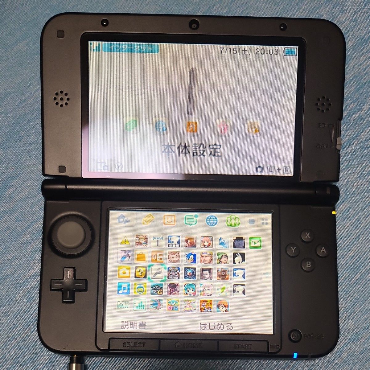 美品 ニンテンドー3DS LL ゴア・マガラ仕様 ダウンロードソフト多数