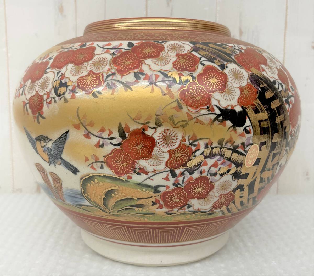 伝統工芸工芸品工芸美術＊九谷九谷焼陶正金彩花鳥図梅文鳥＊花瓶花入