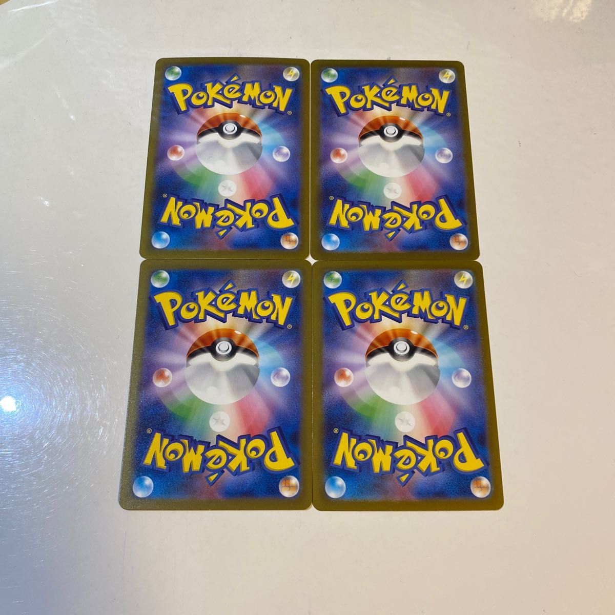 早い者勝ち ビークイン RR SR 黒炎の支配者 ポケモンカード ポケカ