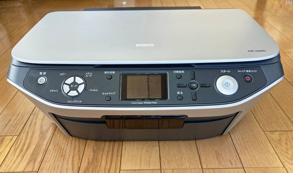 □□ 複合機 EPSON PM-A890 ジャンク扱い □□ - JChere雅虎拍卖代购