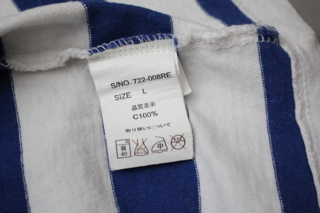 【FRUIT OF THE LOOM】フルーツオブザルーム Tシャツ ボーダー柄 ブルー 白 古着 半袖カットソー Lサイズ メンズの画像7