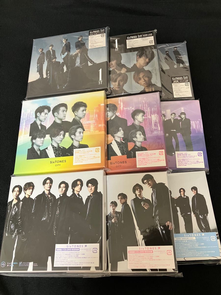 SixTONES アルバム CD 1st 声 City 3形態 全形態 セット まとめ売り