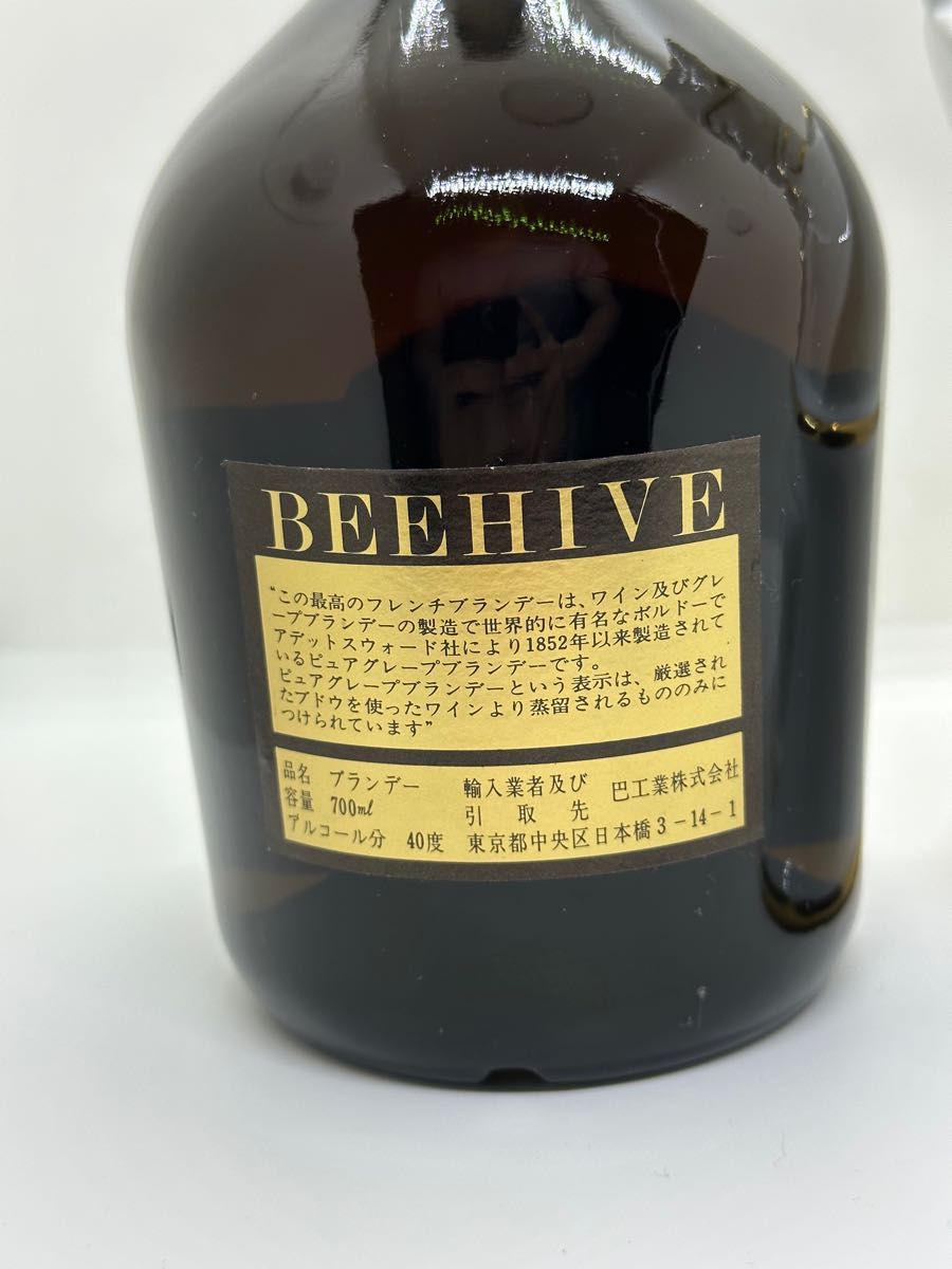 BEEHIVE ビーハイブ ナポレオン 陶器ボトル ブランデー特級 BEEHIVE ビーハイブ ナポレオン 陶器ボトル ブランデー特級