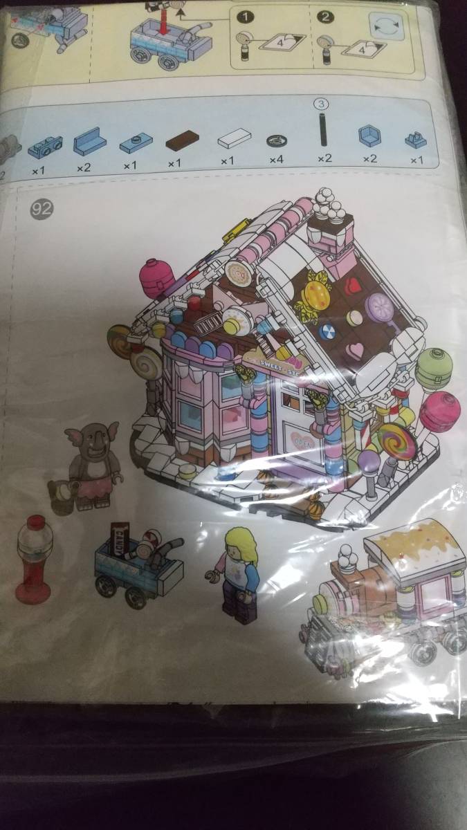 お菓子の家　LEGO互換　匿名配送　レゴナノブロック　プレゼント　女の子　プラモデル　インテリア　かわいい　童話　夏休み　パステル