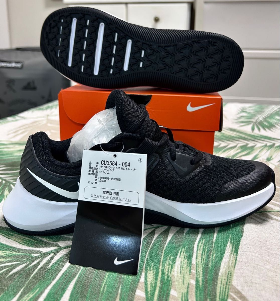 本日限定セール ラスト1点人気ナイキNIKEスニーカー 本日限定セール ラスト1点人気ナイキNIKEスニーカー