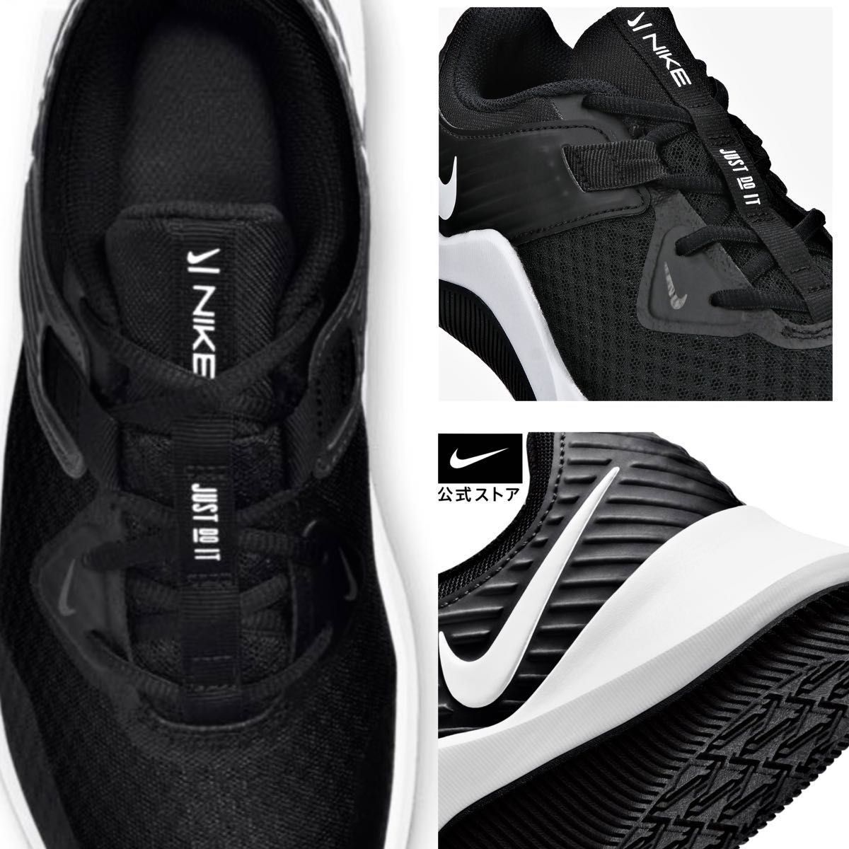 本日限定セール ラスト1点人気ナイキNIKEスニーカー 本日限定セール ラスト1点人気ナイキNIKEスニーカー