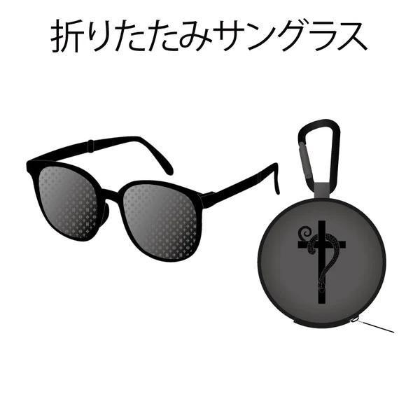 HYDE着☆FOLDING SUNGLASSES　サングラス_画像5