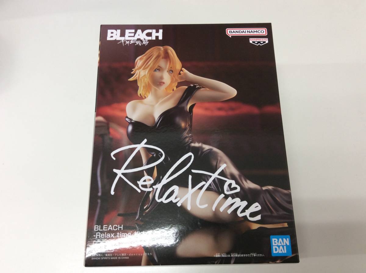 □8579 未開封 BLEACH Relax time 松本乱菊 リラックスタイム