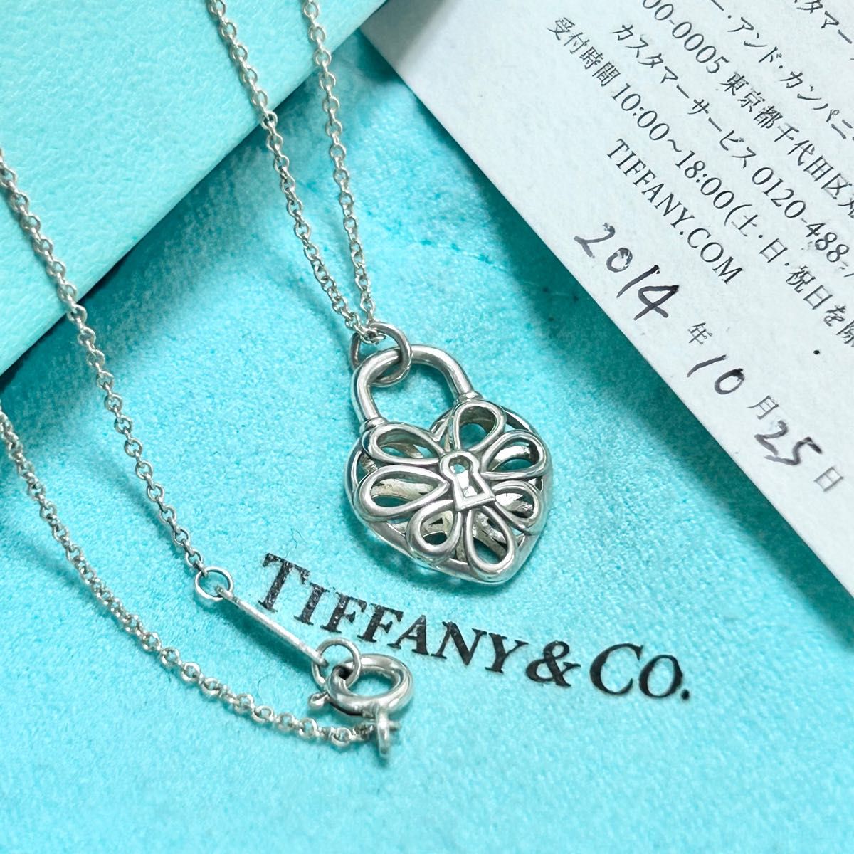 TIFFANY&Co ティファニー フィリグリー ハート ネックレス ペンダント Tiffany 鍵 キー シルバー 美品