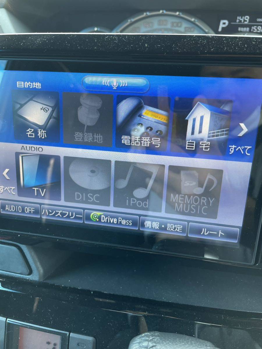 ウェイク ダイハツ純正ナビ SD 8インチメモリーナビ NSZN-X67D ウェイク ダイハツ純正ナビ SD 8インチメモリーナビ NSZN-X67D