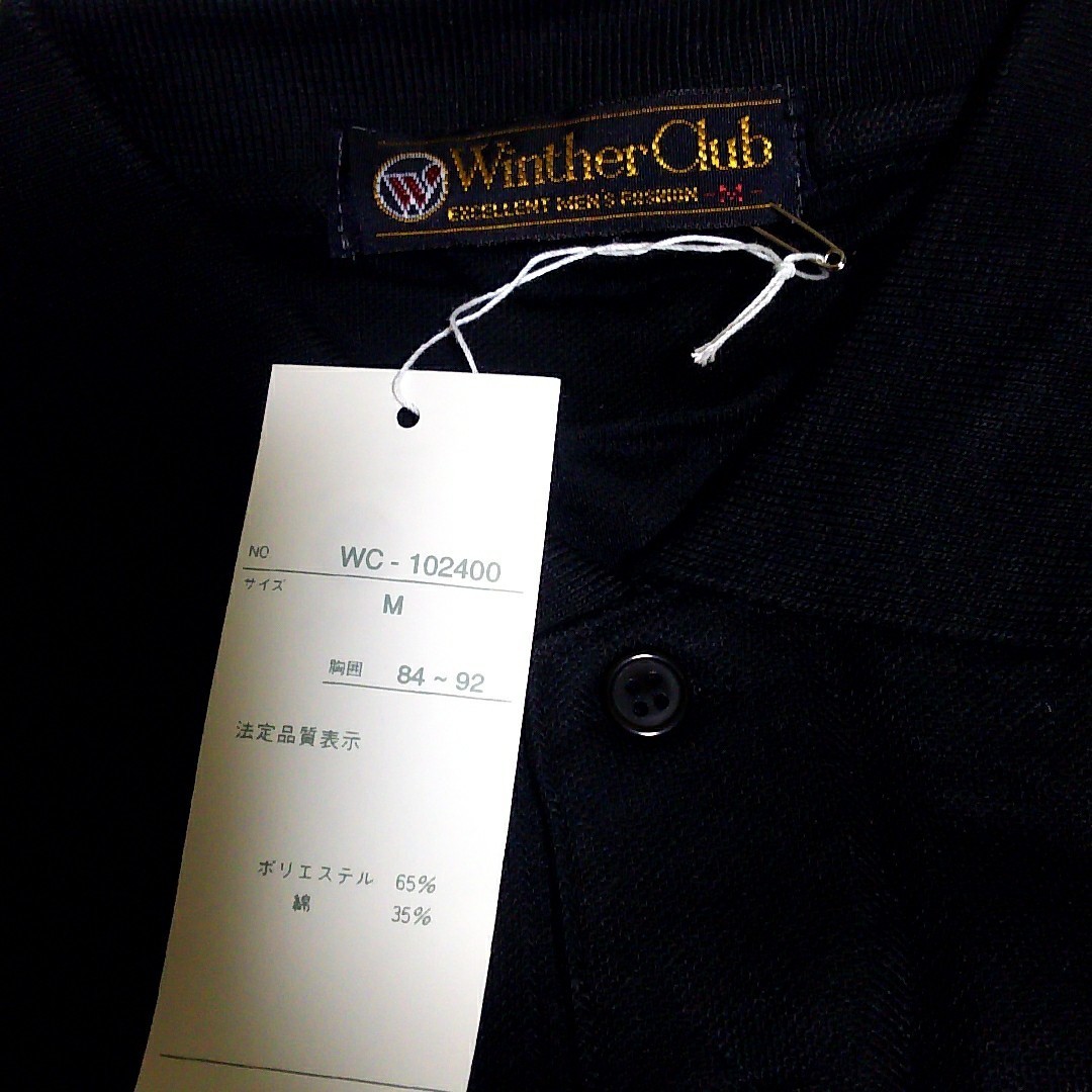 ポロシャツ 長袖 M 新品 未使用 胸ポケット Winther Club 黒 ブラック