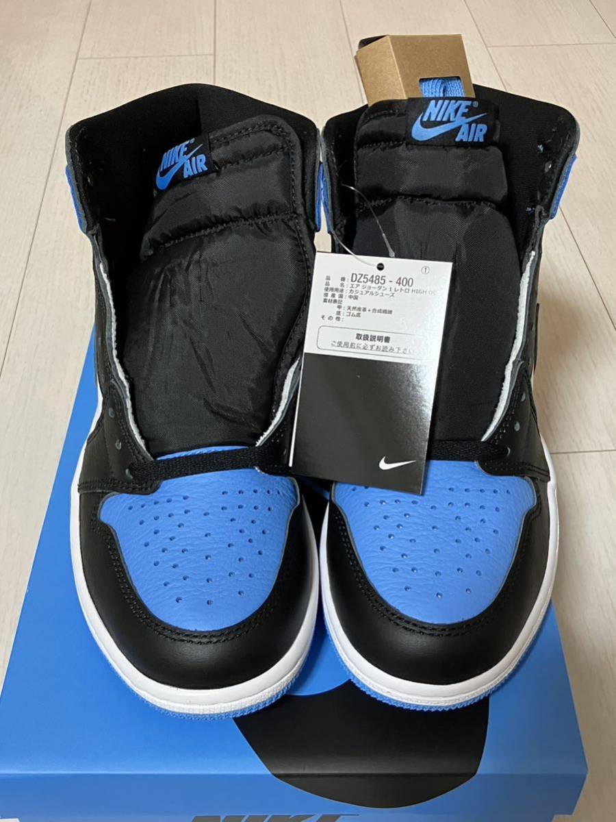 送料無料 26cm Nike Air Jordan 1 Retro High OG University Blue UNC