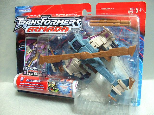 新品 2002年 ARMADA版 サイクロナス CYCLONUS with CRUMPLEZONE クランプルゾーン ）サンドストーム マイクロン伝説 HASBRO ミニコン _2002年 TF ARMADA版 サイクロナス 未開封品