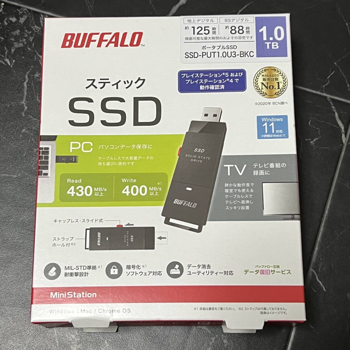 新品未開封・送料無料■BUFFALO・バッファロー■スティック型SSD 耐振動・耐衝撃 USB3.2（Gen1）対応 1.0TB ブラック■SSD-PUT1.0U3-BKCの画像1