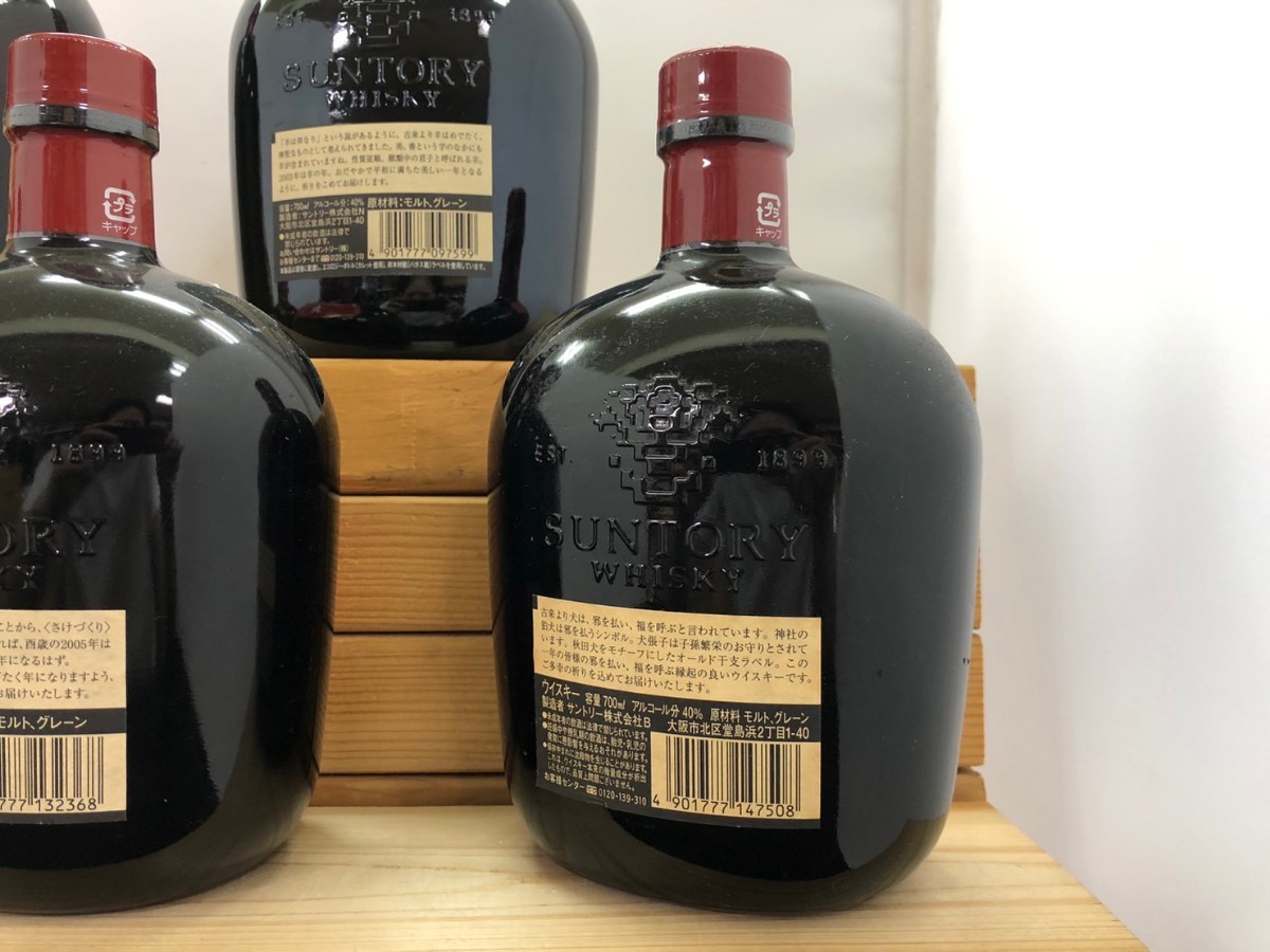 SUNTORY OLD WHSKY 干支 ラベル ５本セット サントリー オールド ウイスキー 未 申 酉 戌 羊 猿 鶏 犬 国産 700ml 40% 未開栓 箱1つ付き_画像6