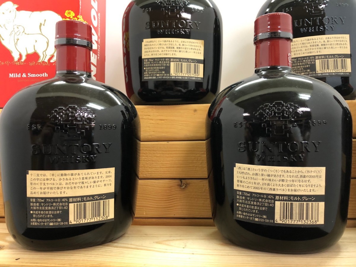 SUNTORY OLD WHSKY 干支 ラベル ５本セット サントリー オールド ウイスキー 未 申 酉 戌 羊 猿 鶏 犬 国産 700ml 40% 未開栓 箱1つ付き_画像5