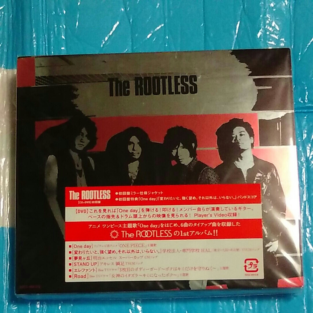 450円 すぐったレディース福袋 The Rootless 初回盤ミラー仕様ジャケット 初回特典 バンドスコア 新品 未開封 Cd Dvd 450円 すぐったレディース福袋 The Rootless 初回盤ミラー仕様ジャケット 初回特典 バンドスコア 新品 未開封 Cd Dvd