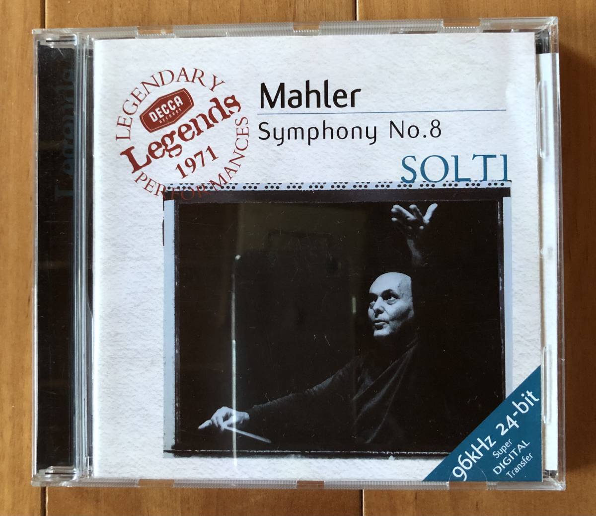 CD-July / Decca Records /Harper, Popp, Auger, Minton, Solti・Chicago SO / MAHLER_Symphony No.８ (Symphony of a Thousand)　