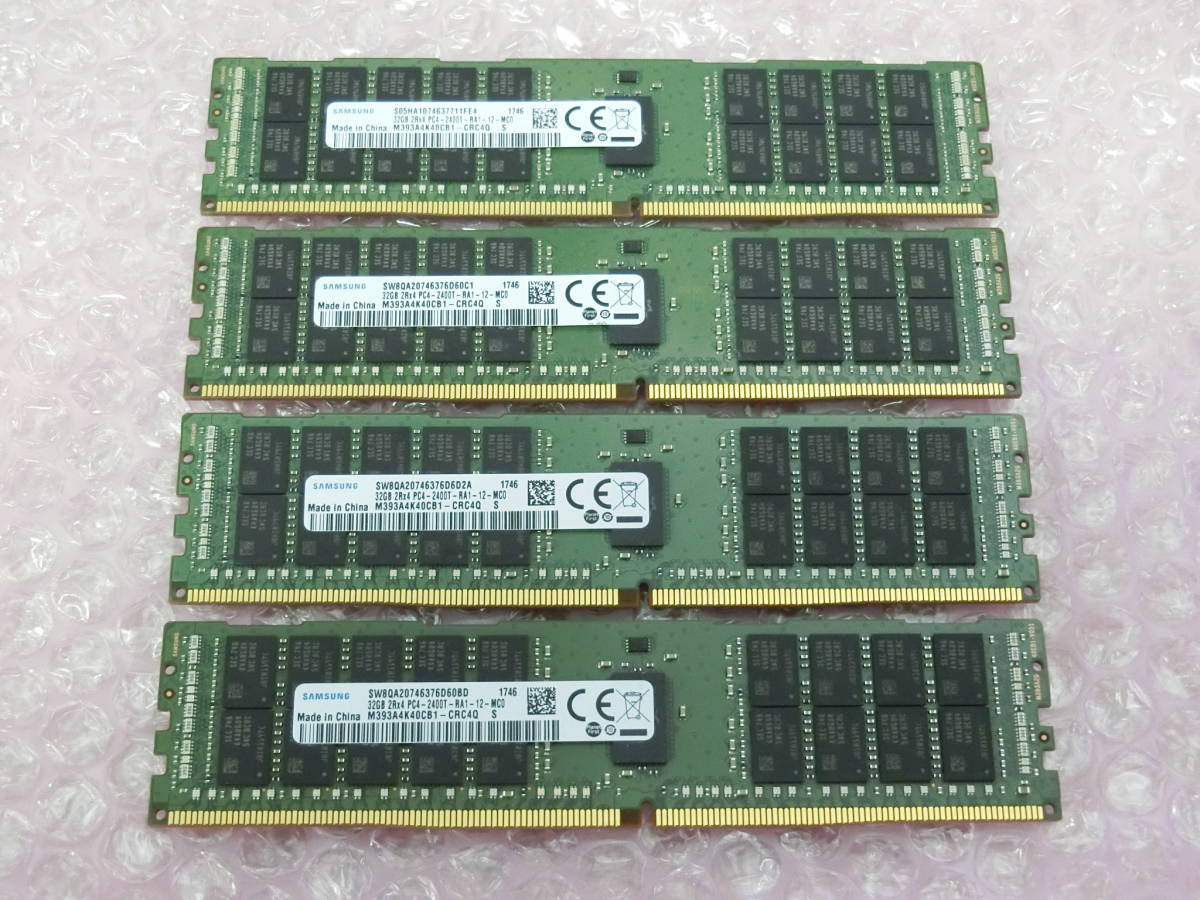 サーバー用ECC Registeredメモリ 合計128GB SAMSUNG DDR4 2R×4 PC4