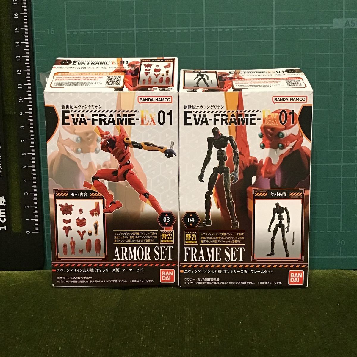 [ стоимость доставки 300 иен ~] Evangelion Unit 02 (TV серии версия ) armor - комплект + рама комплект [EVA-FRAME-EX: Neon Genesis Evangelion ]