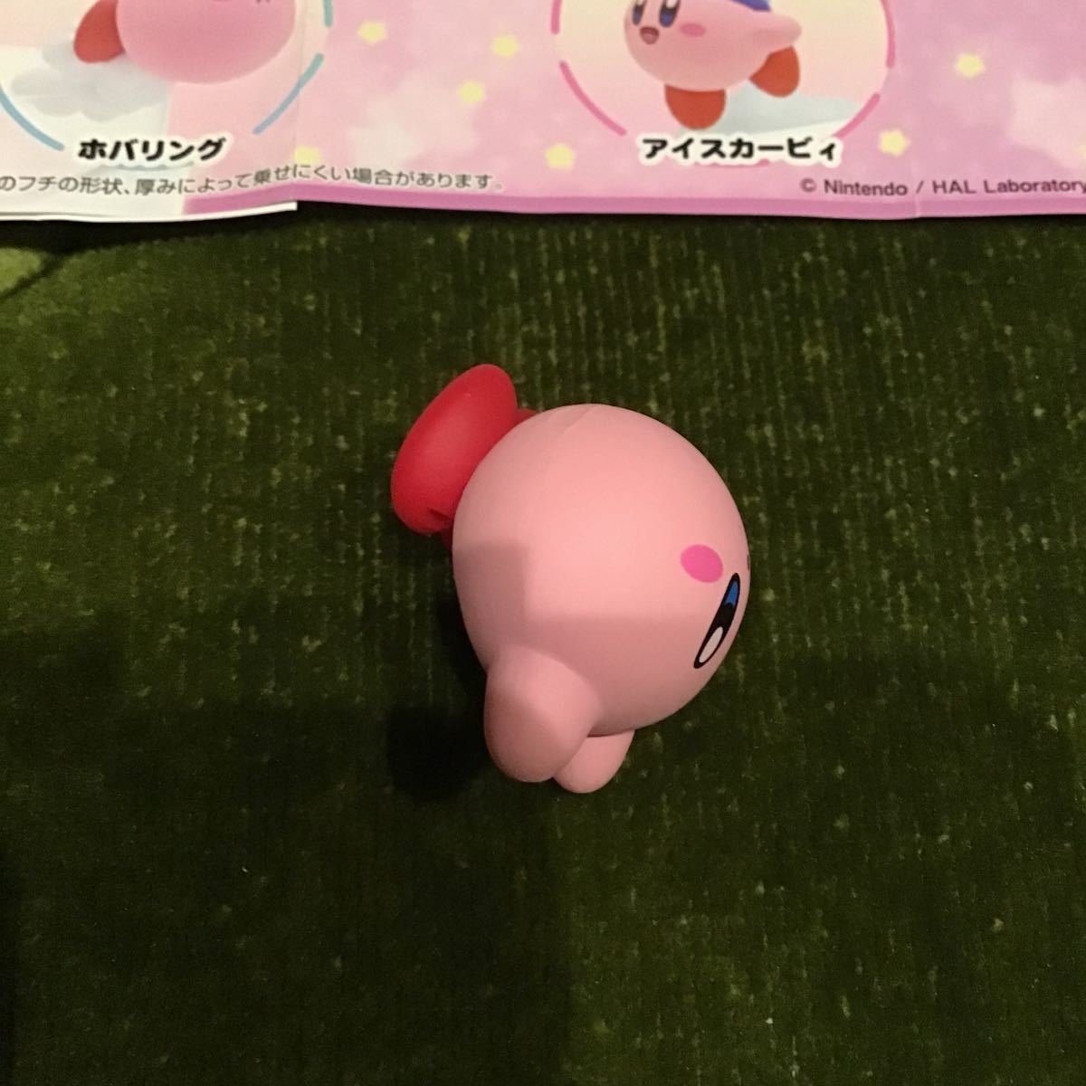 【送料120円~】ぶらさがり 「PUTITTO 星のカービィ2」★Kirby/コップのフチ子_画像6