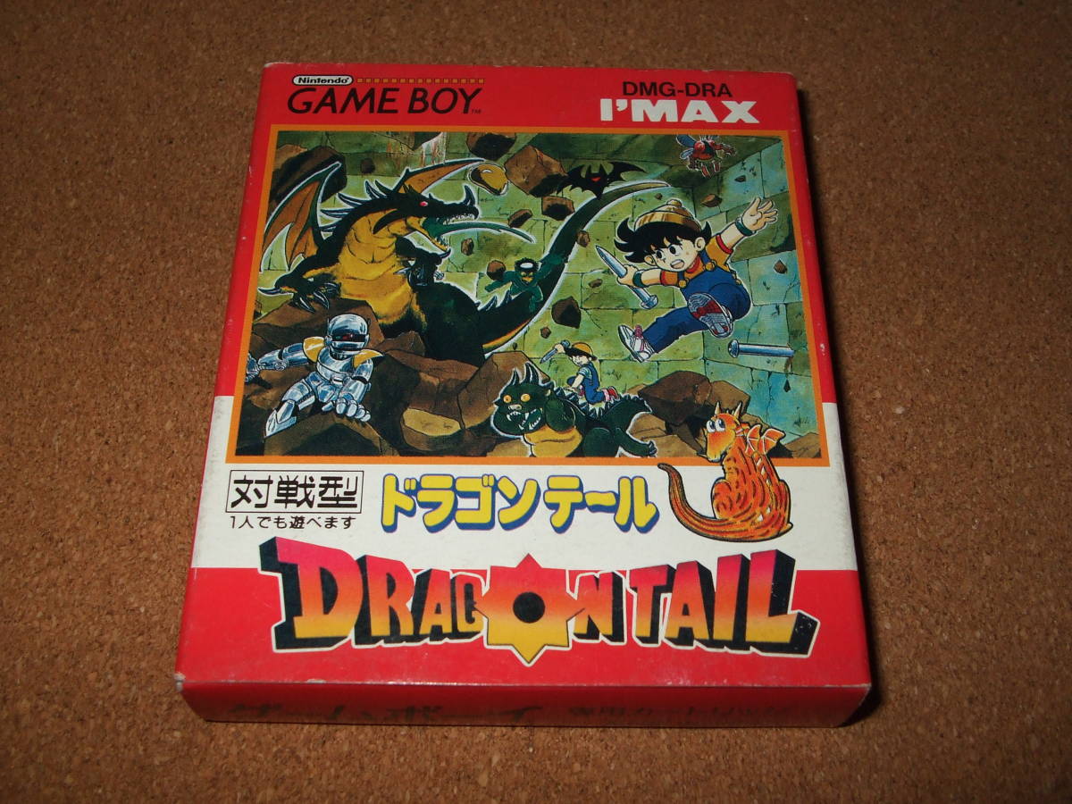 全ての 新品 ゲームボーイソフト ドラゴンテール GB アクション - www